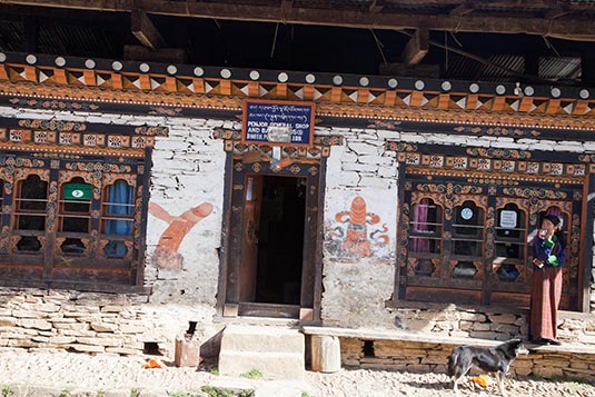A Facade, From Punakha to Bumthang, Bhutan