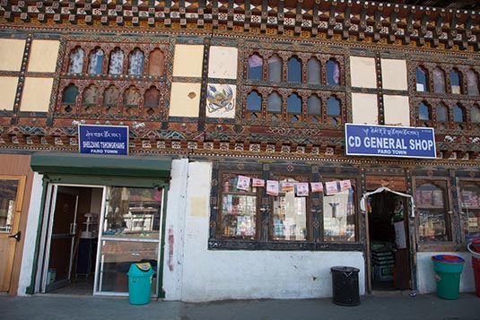 A Shop Facade, Paro, Bhutan