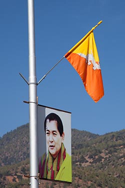 King & the National Flag, Paro, Bhutan