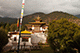 Prayer Flag, Punakha Dzong, Punakha, Bhutan