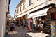 Bazaar, Mostar, Bosnia & Herzegovina