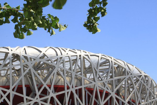Birds Nest Stadium, Olympic Greens, Beijing