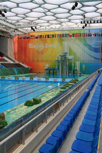The Aqua Cube, Olympic Greens, Beijing