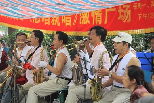Band on the park, Chengdu
