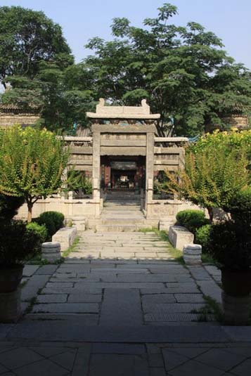 Stone Gate, Great Mosque, Xian