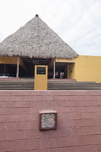 Visitor Centre, Tikal, Guatemala