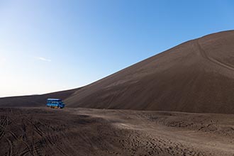 Cerro Negro, Leon, Nicaragua