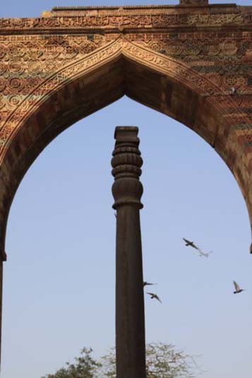 Iron Pillar, Qutub Minar, New Delhi