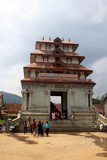 Lord Bagandeshwara Temple, Bhagamala, Karnataka