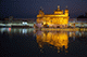 Holy Waters, The Golden Temple, Amritsar, Punjab, India