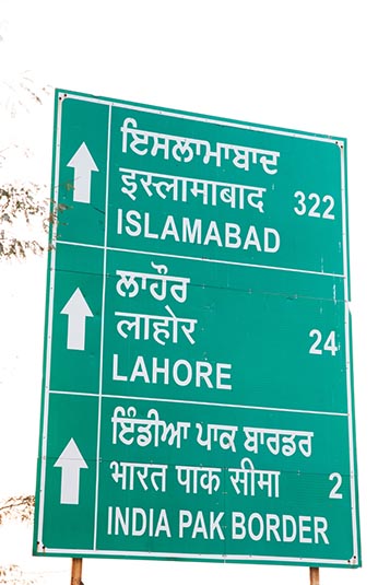 Road Sign, Wagah, Punjab, India