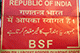 BSF Sign, Wagah, Punjab, India