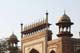 Southern Gate, The Taj Mahal, Agra