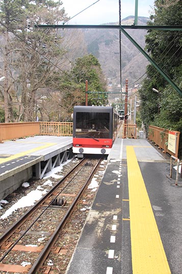 Hakone Tozan Cable Car, Gora, Japan