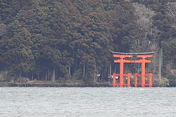 Shrine Gate, Lake Ashi, Hakone Area, Japan