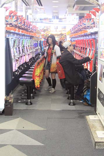 Pachinko Machines, Osaka, Japan
