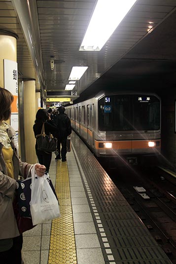 Asakusa Line, Ginza Station, Tokyo, Japan