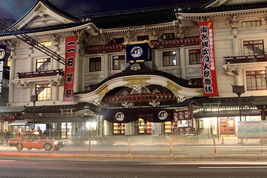 Kabukiza Theatre, Ginza, Tokyo, Japan