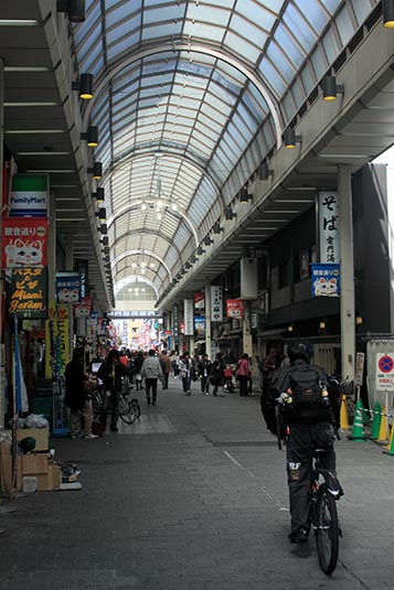 Shopping, Asakusa Neighbourhood, Tokyo, Japan