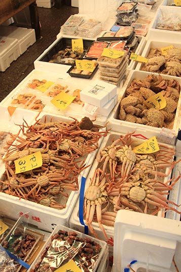 Tsukiji Fish Market, Tokyo, Japan