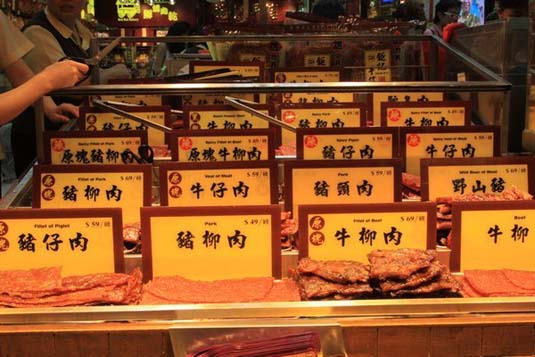 Meats, Senado Square, Macau
