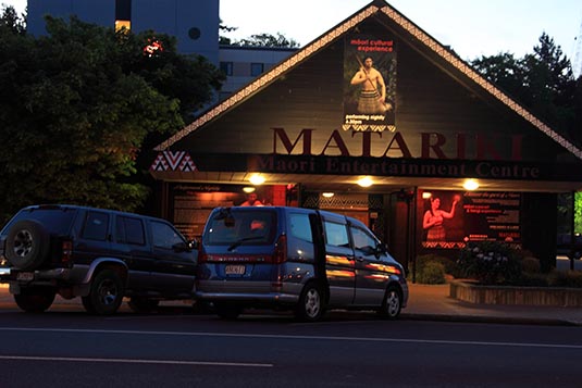 Maori Theatre, Rotorua, New Zealand