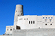 Bahla Fort, Bahla, Oman