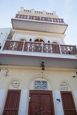 An Old Building, Mutrah, Muscat, Oman