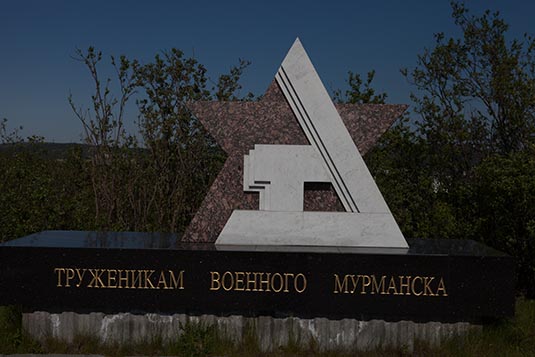 Alyosha Monument, Murmansk, Russia