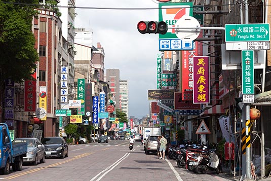 A Street, Tainan, Taiwan