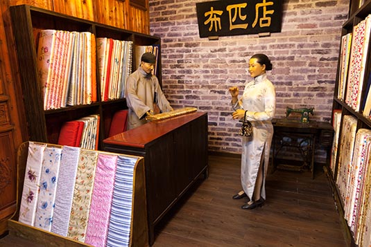 Cloth Shop, General's House Replica & Museum, Chiayi, Towards Tainan, Taiwan