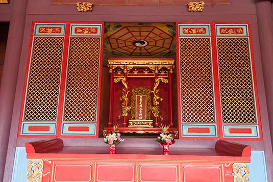Confucius Temple, Tainan, Taiwan