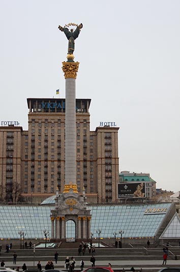 Column with Monument of Berehynia, Khreschatyk Street, Kiev