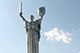 Motherland statue, Museum of the Great Patriotic War, Kiev