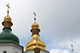 St. Sophia Cathedral, Kiev