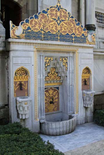 The Ablution Fountain, Topikapi Palace, Istanbul