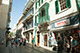 Main Street, Gibraltar, UK